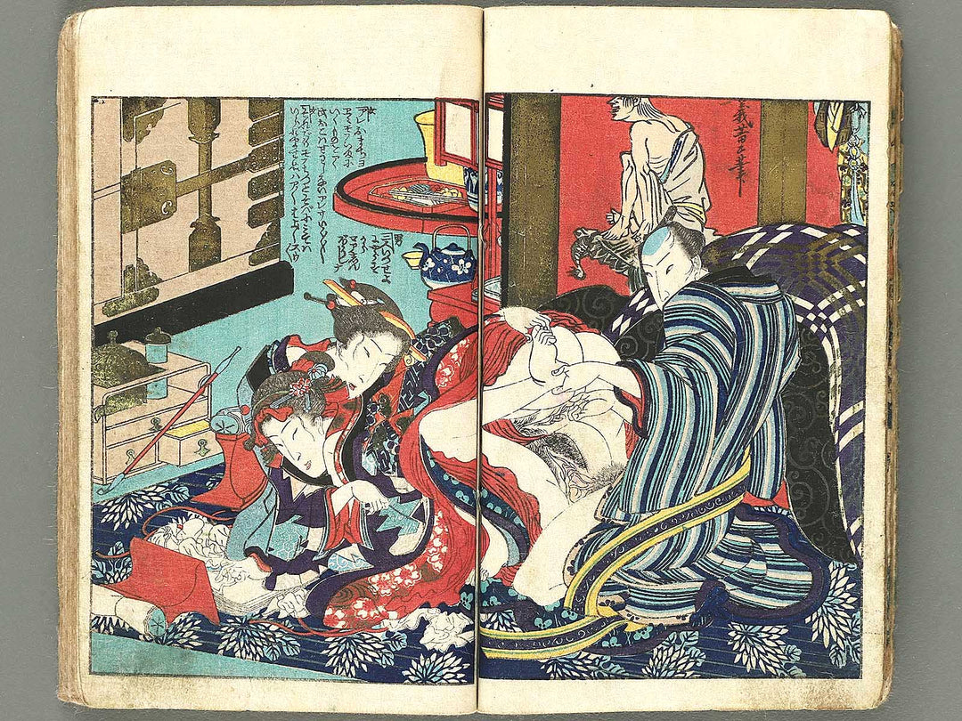 Shunga by Utagawa-school / BJ305-130