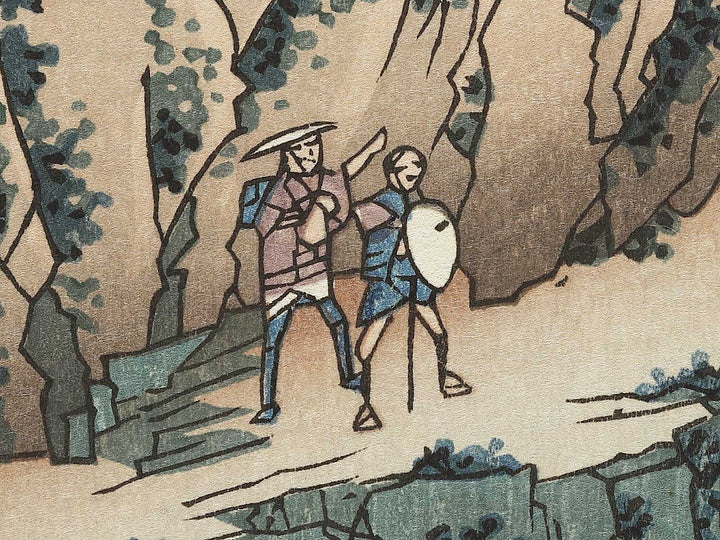 Mount Nikko, Urami Waterfall from the series Famous Views of the Sixty-odd Provinces by Utagawa Hiroshige, (Large print size) / BJ334-285