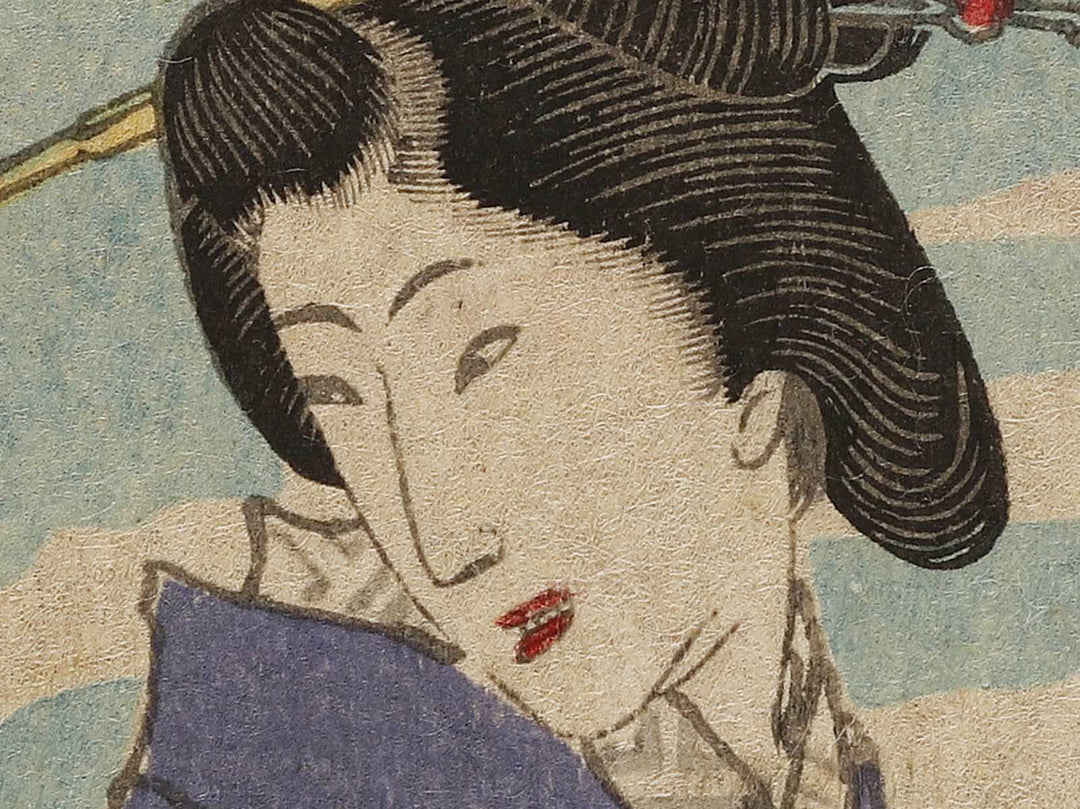 Shibaguchi isegen from the series Tokyo ryori sukoburu beppin by Tsukioka Yoshitoshi / BJ337-372