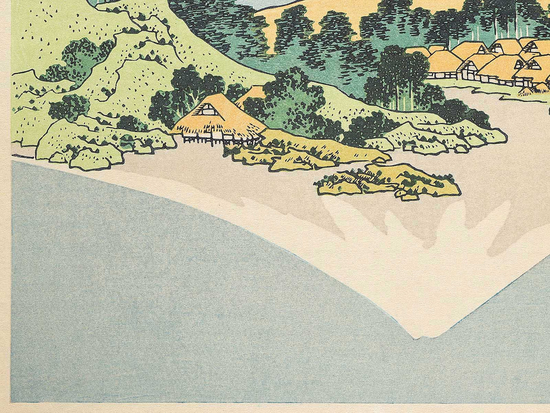 Reflection in the Surface of Lake Misaka in Kai Province from the series Thirty-six Views of Mount Fuji by Katsushika Hokusai, (Large print size) / BJ306-432