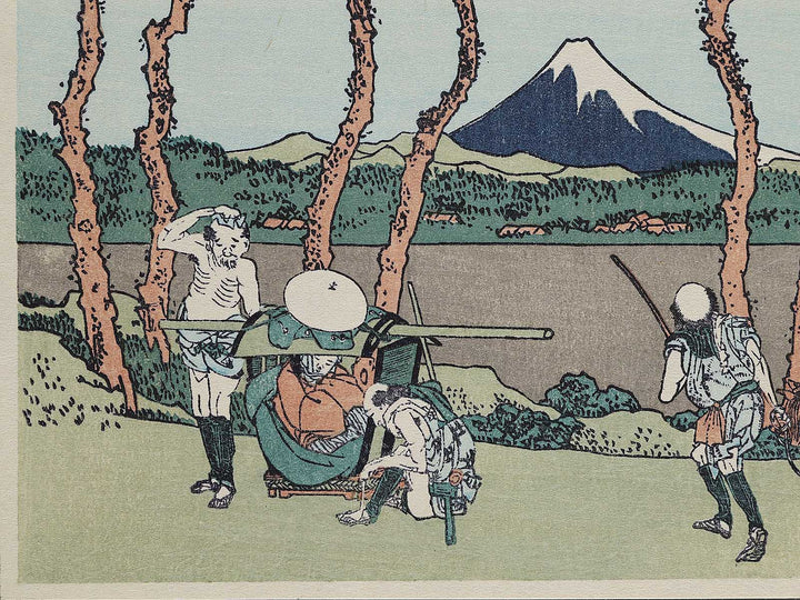 Hodogaya on the Tokaido Road from the series Thirty-six Views of Mount Fuji by Katsushika Hokusai, (Small print size) / BJ302-589