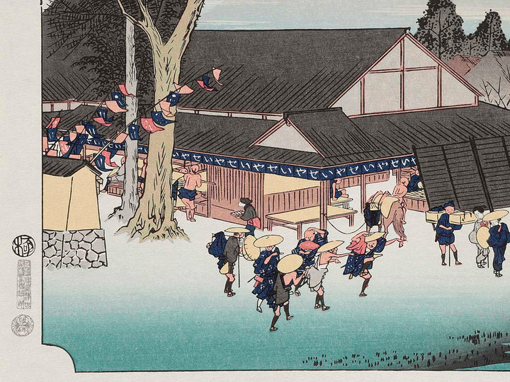 Ishibe from the series The Fifty-three Stations of the Tokaido by Utagawa Hiroshige, (Large print size) / BJ206-430