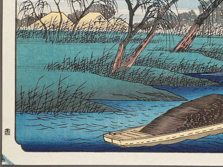Seba from the series The Sixty-nine Stations of the Kiso Kaido by Utagawa Hiroshige, (Large print size) / BJ323-204