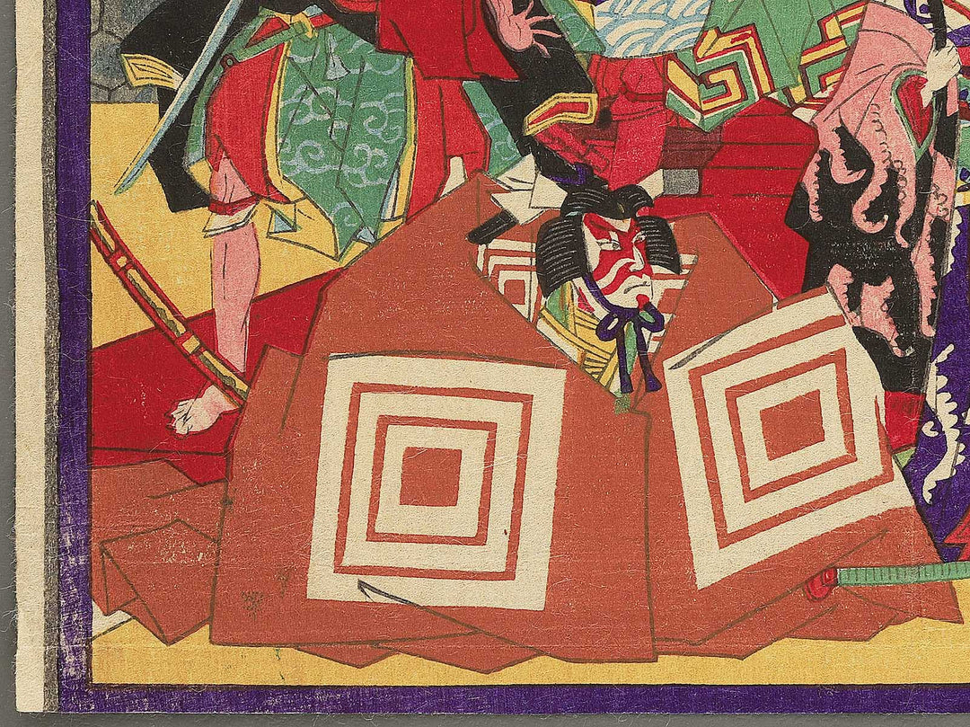 Kabuki actor by Utagawa-school / BJ348-887