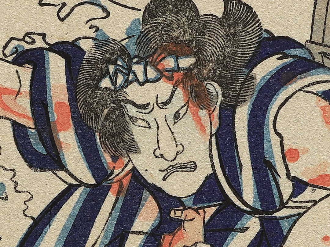 Yagiri Shota from the series Kinsei Kyogiden by Tsukioka Yoshitoshi / BJ343-966