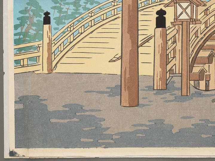 Ise Ujihashi Bridge from the series Seichi shiseki meisho by Tokuriki Tomikichiro, (Large print size) / BJ304-479