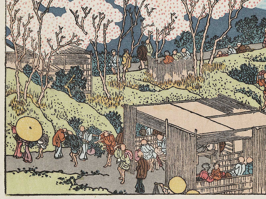 Sumida no fuji from the series One Hundred Views of Mount Fuji by Katsushika Hokusai, (Medium print size) / BJ327-341