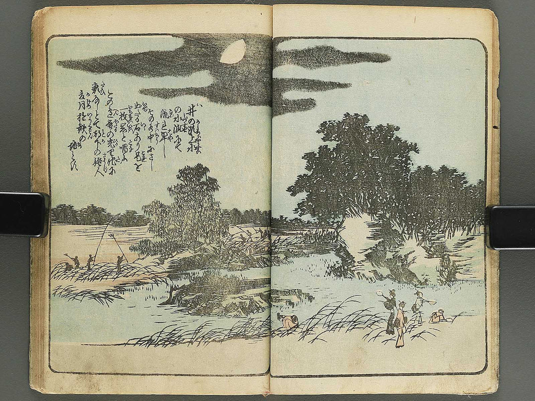 Ehon edo miyage Volume 4 by Utagawa Hiroshige / BJ343-847