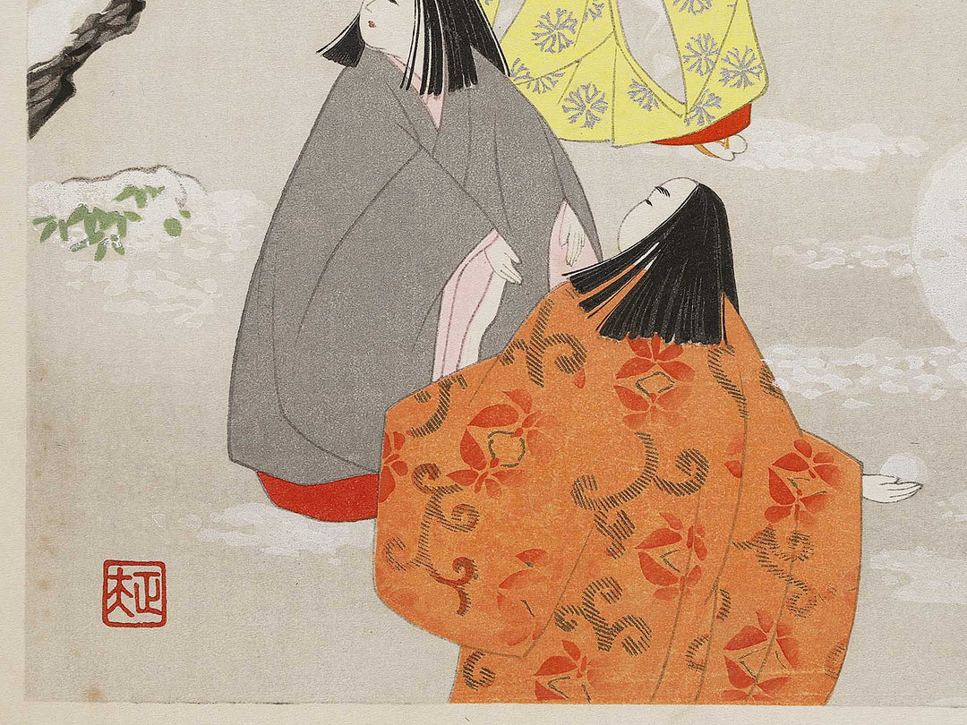 ASAGAO from the series The Tale of Genji by Ebina Masao, (Medium print size) / BJ329-112