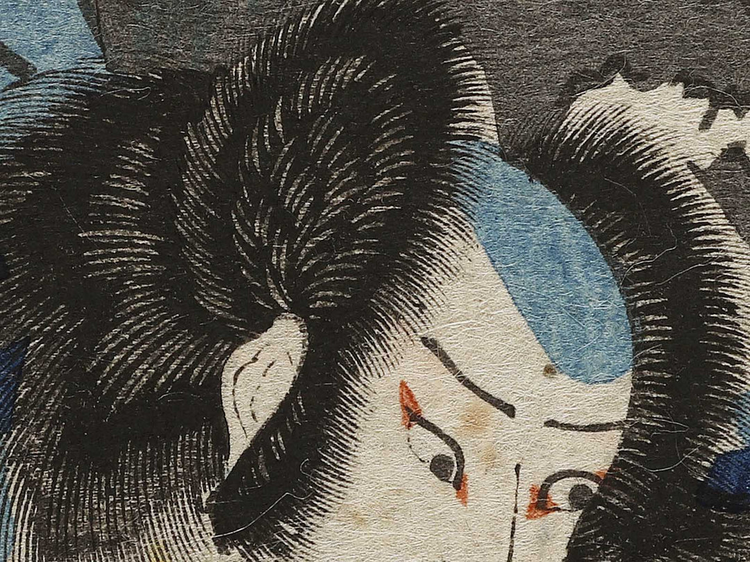Kanbara Baiko from the series Mitate yakusya gojusan tai no uchi by Gototei Kunisada / BJ339-759