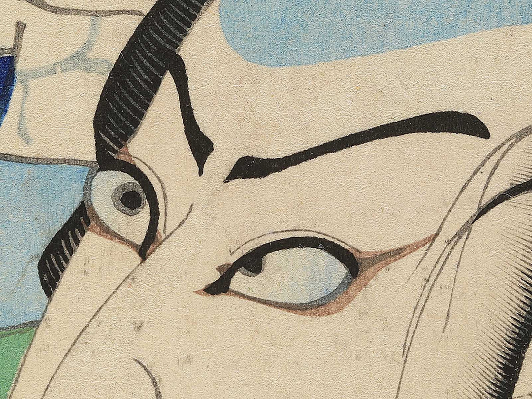 Sano Takenosuke Ichikawa Sansho from the series Kodan isseki yomikiri tsuika by Adachi Ginko / BJ346-864