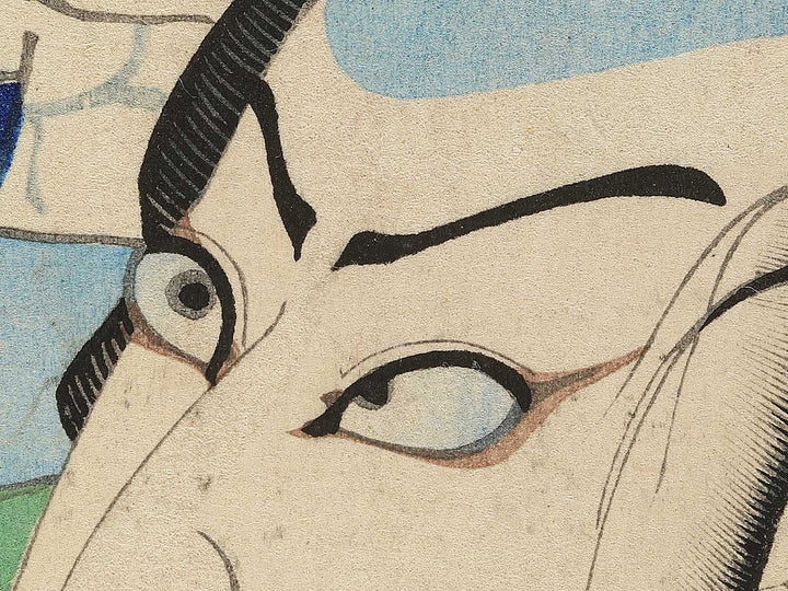 Sano Takenosuke Ichikawa Sansho from the series Kodan isseki yomikiri tsuika by Adachi Ginko / BJ346-864