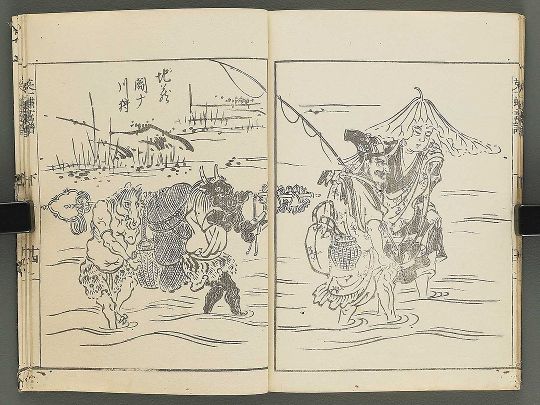 Iccho gafu (Ge) by Hanabusa Iccho / BJ343-644