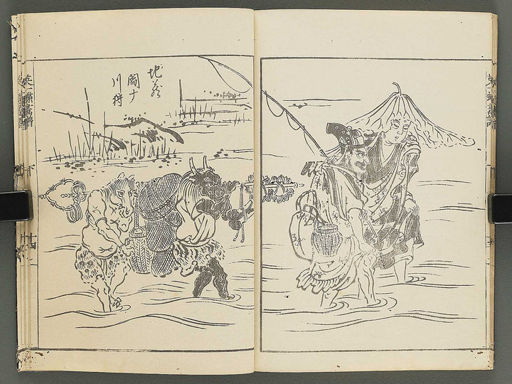 Iccho gafu (Ge) by Hanabusa Iccho / BJ343-644
