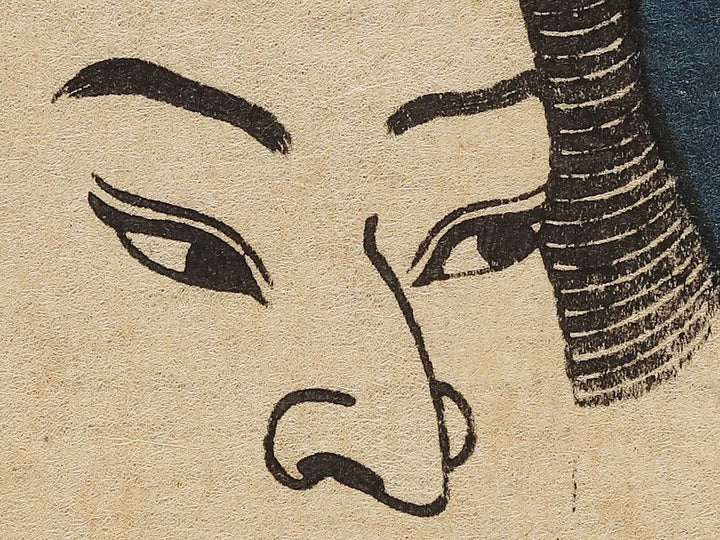 Onaruto Nadaemon by Utagawa Yoshitora / BJ333-928