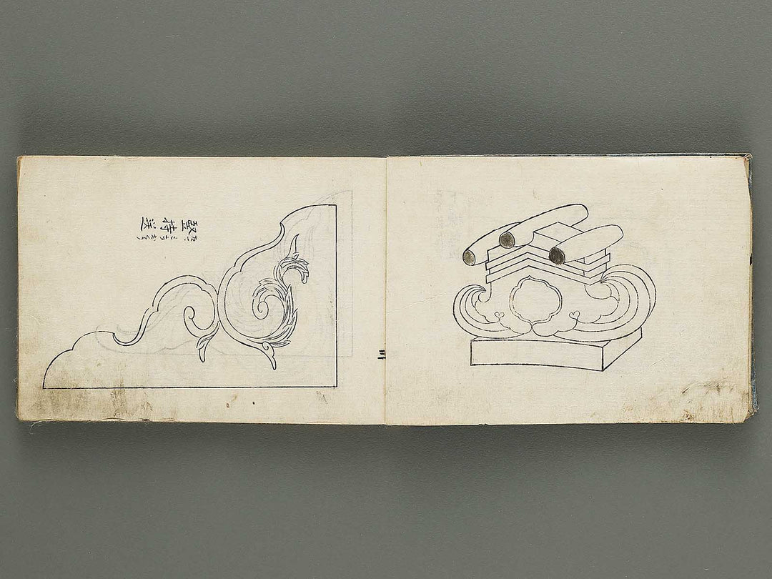 Tosei iroha eyoshu (Jo) / BJ316-610