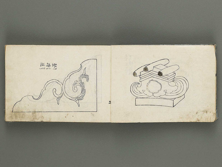 Tosei iroha eyoshu (Jo) / BJ316-610