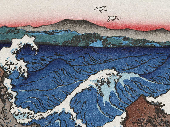 Naruto Whirlpools from the series Famous Views of the Sixty-odd Provinces by Utagawa Hiroshige, (Large print size) / BJ325-913