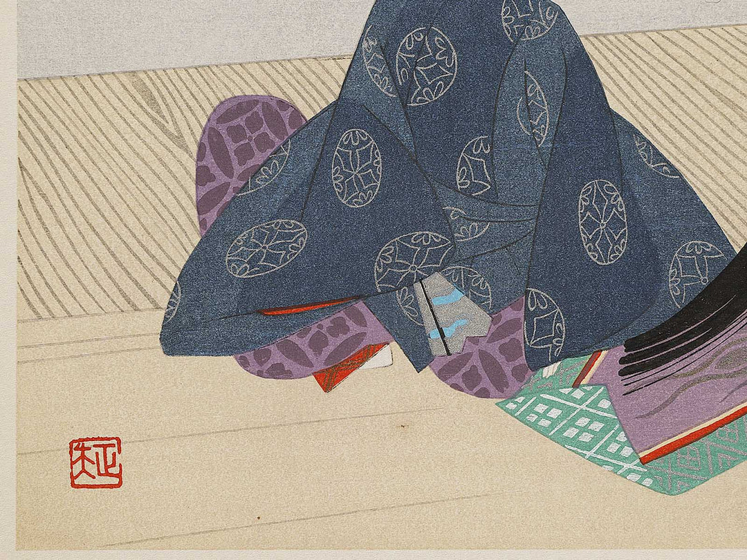 YUGIRI from the series The Tale of Genji by Ebina Masao, (Medium print size) / BJ329-056