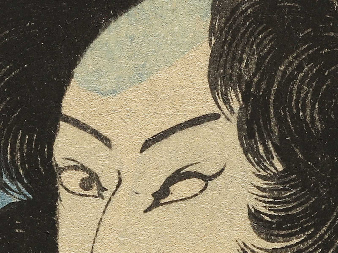 Otaka Tonomo / BJ354-676