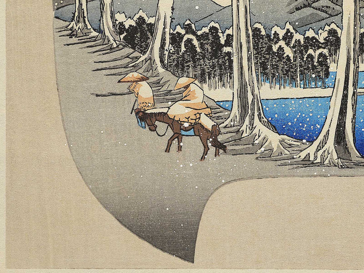 Zuso Hakone Yamanakakosui no zu by Utagawa Hiroshige, (Medium print size) / BJ330-526