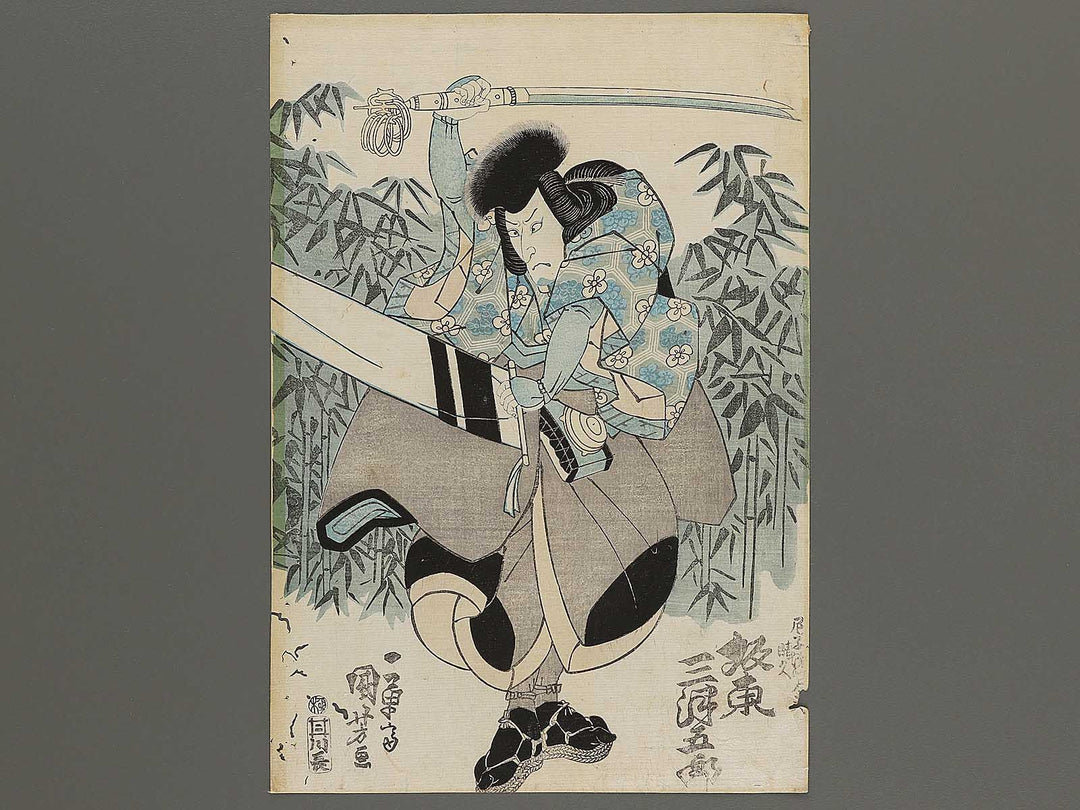 Kabuki actor by Utagawa Kuniyoshi / BJ303-275