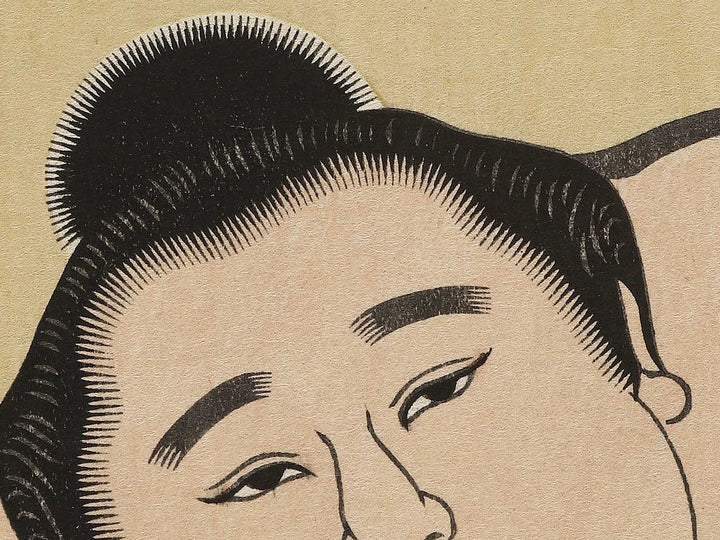 Terukuni Manzo from the series Nishiki-e of the Grand Sumo Tournament in Modern Times by Kinoshita Daimon, (Large print size) / BJ355-852