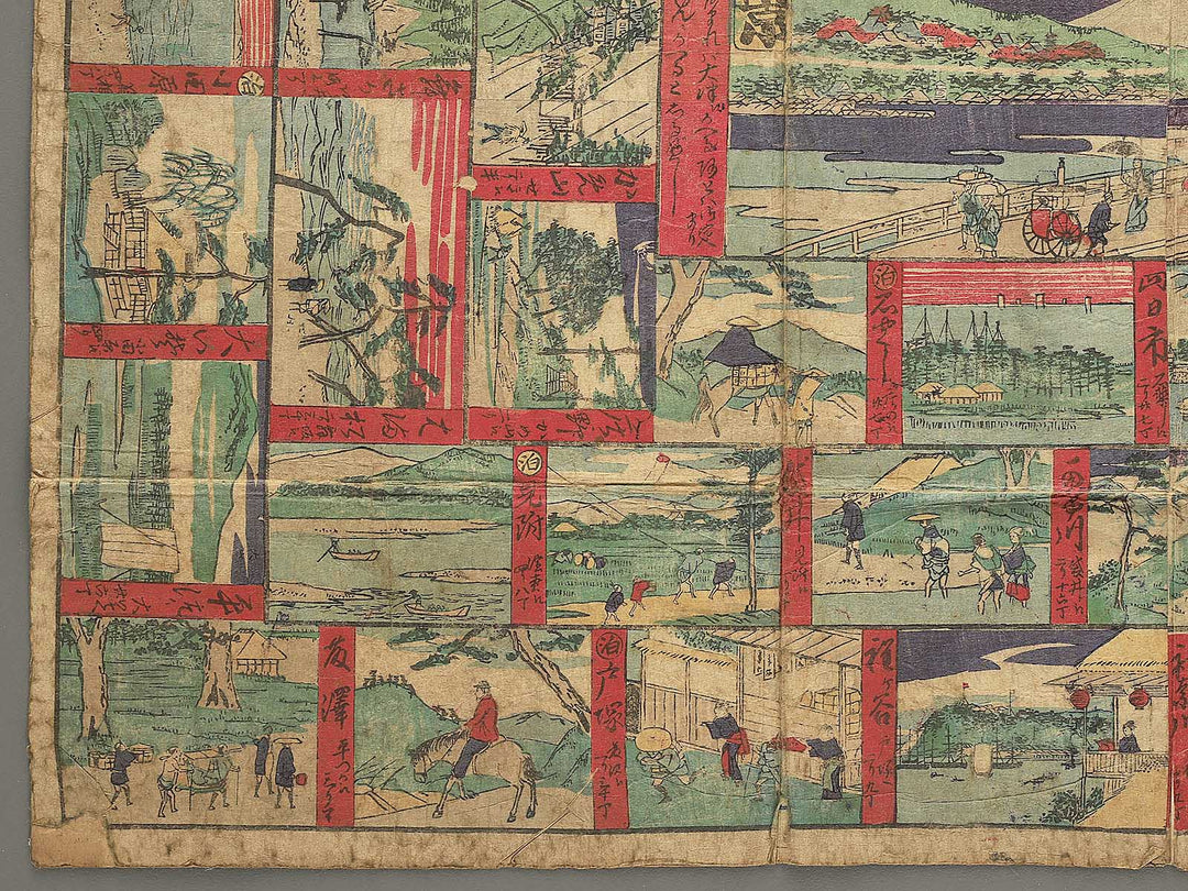Tokaido gojusaneki dochuki shinkei sugoroku by Ichiryusai Hiroshige / BJ350-357