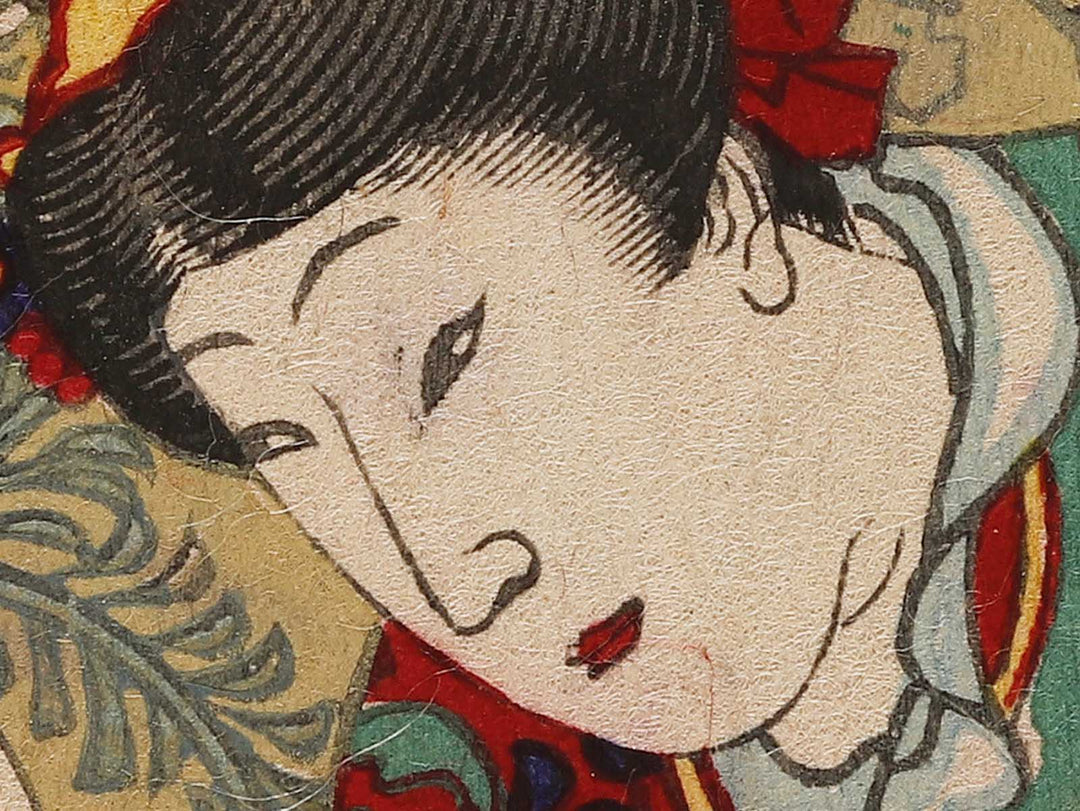 Kibi daijin from the series Azumanishiki chuya kurabe by Yoshu Chikanobu / BJ341-068