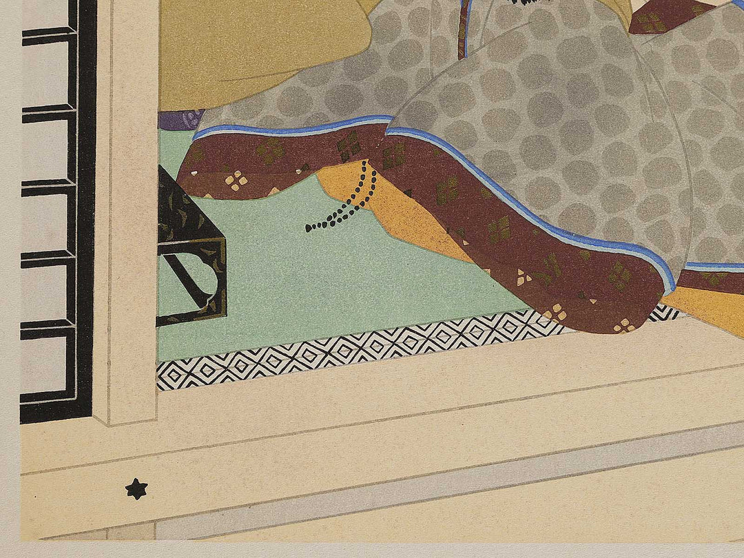 SUZUMUSHI(A Shinging Insect) from the series The Tale of Genji by Ebina Masao, (Medium print size) / BJ329-343