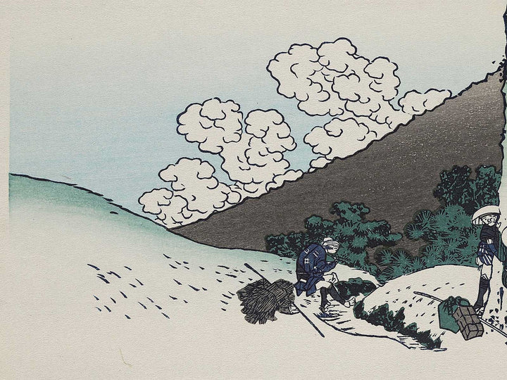 Mishima Pass in Kai Province from the series Thirty-six Views of Mount Fuji by Katsushika Hokusai, (Medium print size) / BJ302-190
