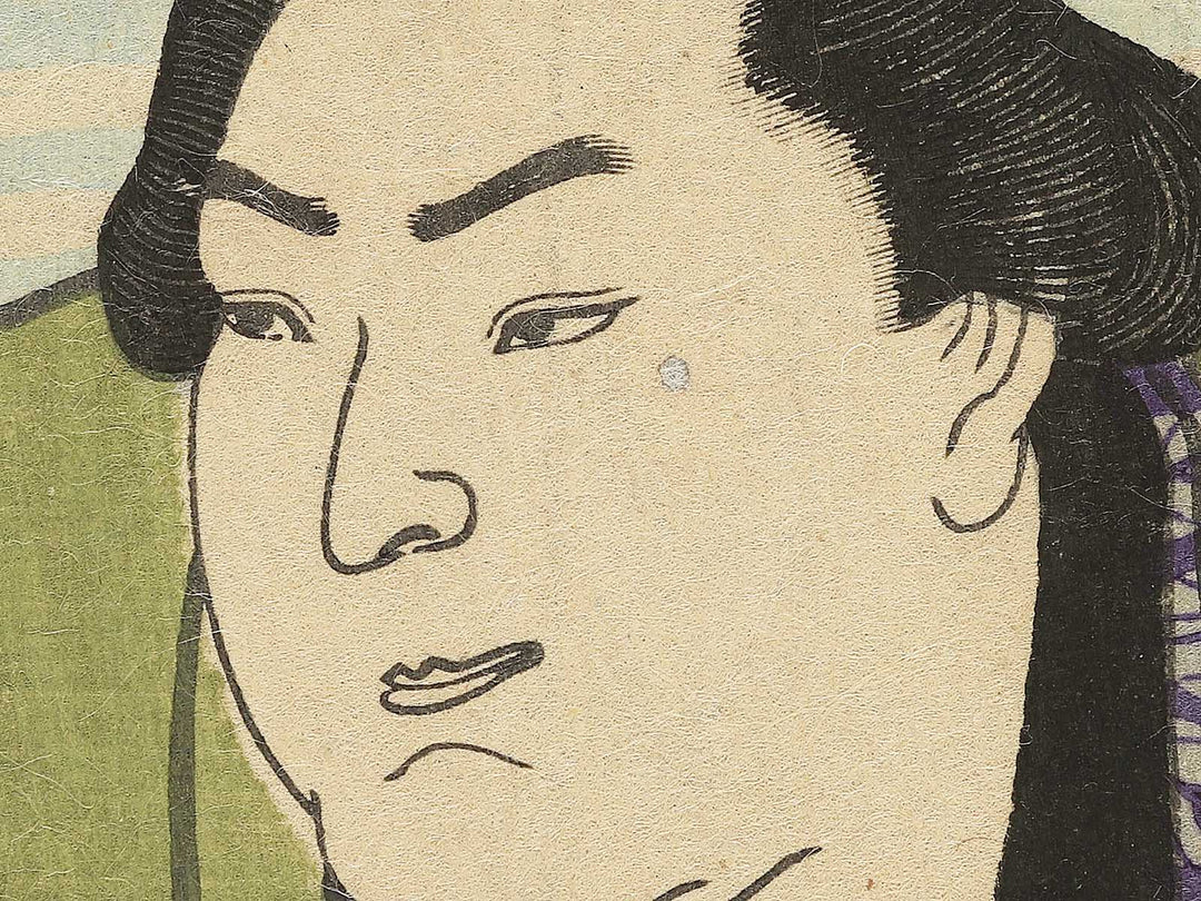 Tokyo Kashiwado Sogoro by Hachisuka Kuniaki / BJ351-841