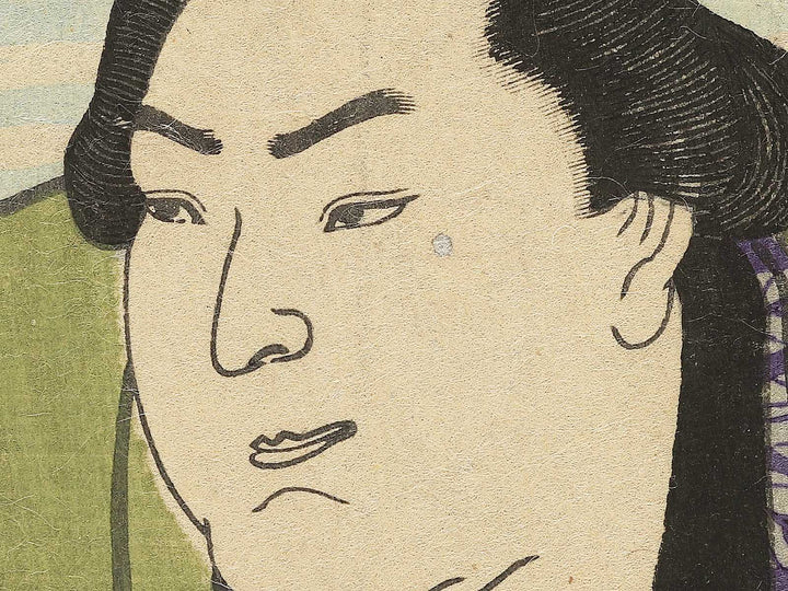 Tokyo Kashiwado Sogoro by Hachisuka Kuniaki / BJ351-841