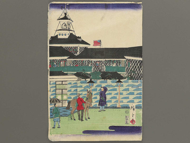 Tokyo Tsukiji Hotelukan by Utagawa HIroshige III / BJ352-807
