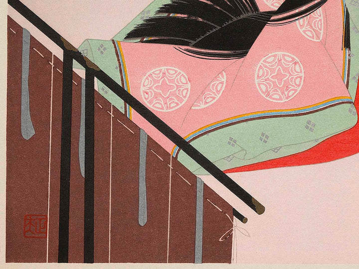 A Mistletoe from the series The Tale of Genji by Ebina Masao, (Medium print size) / BJ329-329