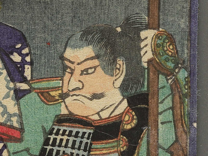 Shiju Daitokuji no shoko ni shoshi no junretsu wo tadasu from the series Hisago gundan gojuyojo by Utagawa Yoshitsuya / BJ348-425