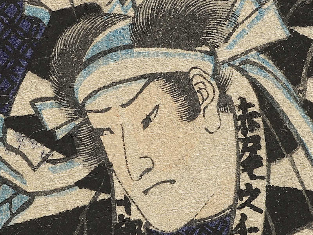 Isoai Jurozaemon Fujiwara no Masahisa from the series Chuchin gishi meimei den by Utagawa Yoshitora / BJ350-973