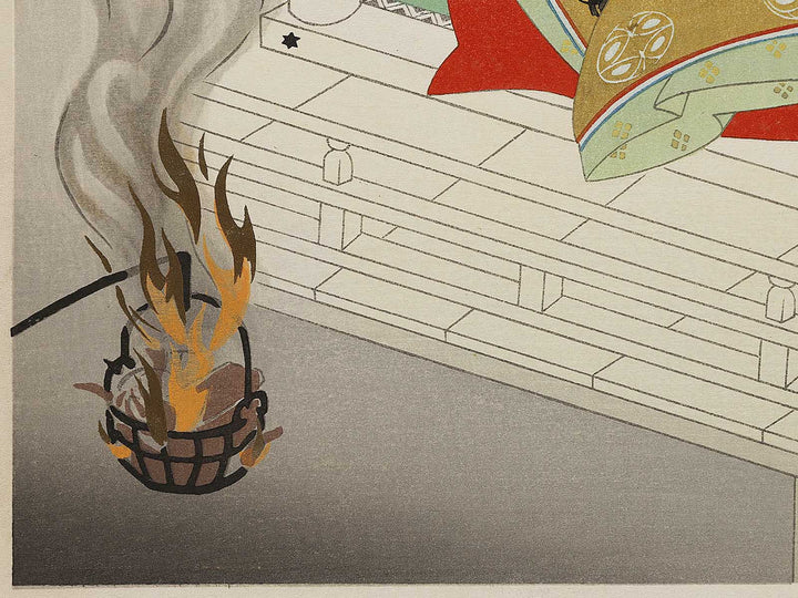 KAGARI-BI(Bonfire) from the series The Tale of Genji by Ebina Masao, (Medium print size) / BJ329-259