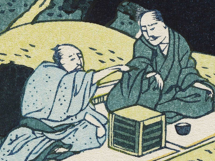 Kisoji no oku amidagataki from the series Shokoku taki meguri by Katsushika Hokusai, (Large print size) / BJ320-551