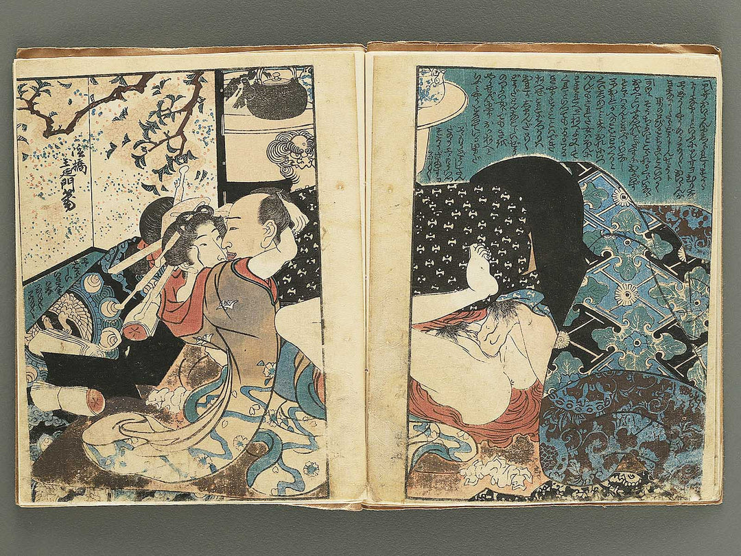 Shunga by Utagawa-school / BJ352-947