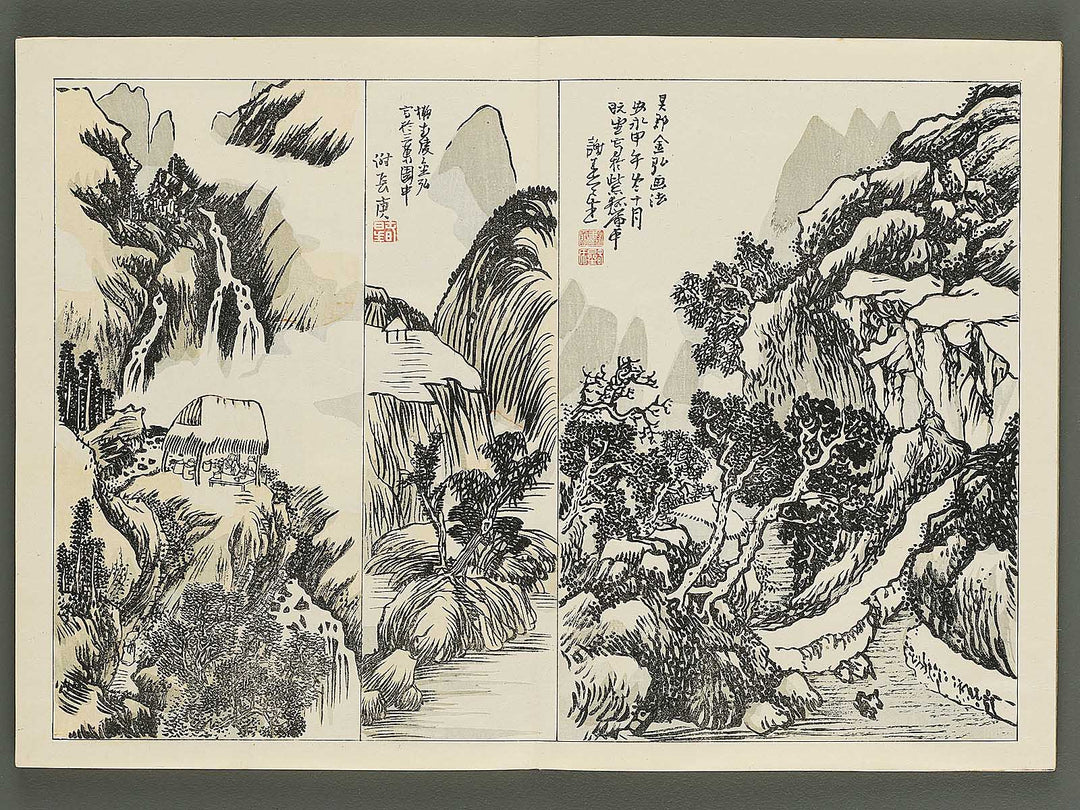 Nihon meiga kagami (Tokugawa jidai bu)  by Yosa Buson / BJ345-541