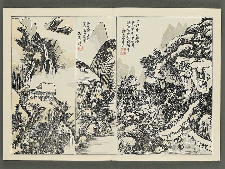 Nihon meiga kagami (Tokugawa jidai bu)  by Yosa Buson / BJ345-541