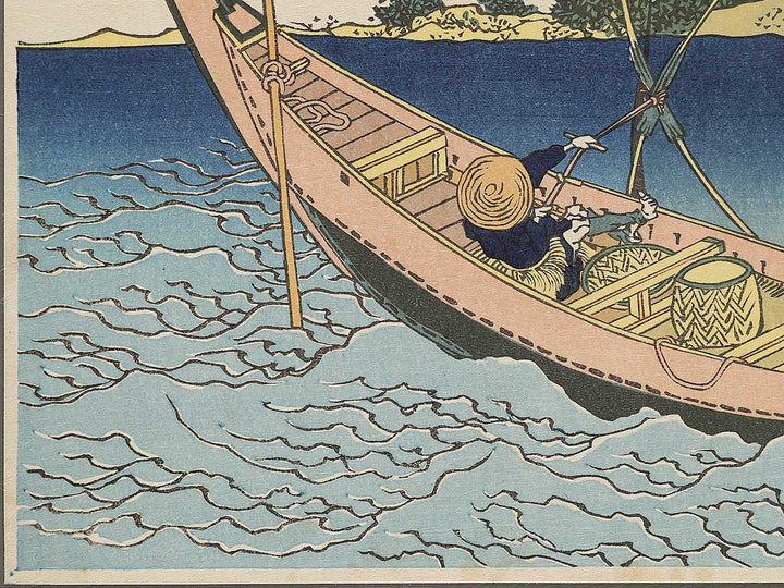 The Tonegawa River in Shimosa Province from the series Oceans of Wisdom by Katsushika Hokusai, (Small print size) / BJ336-560