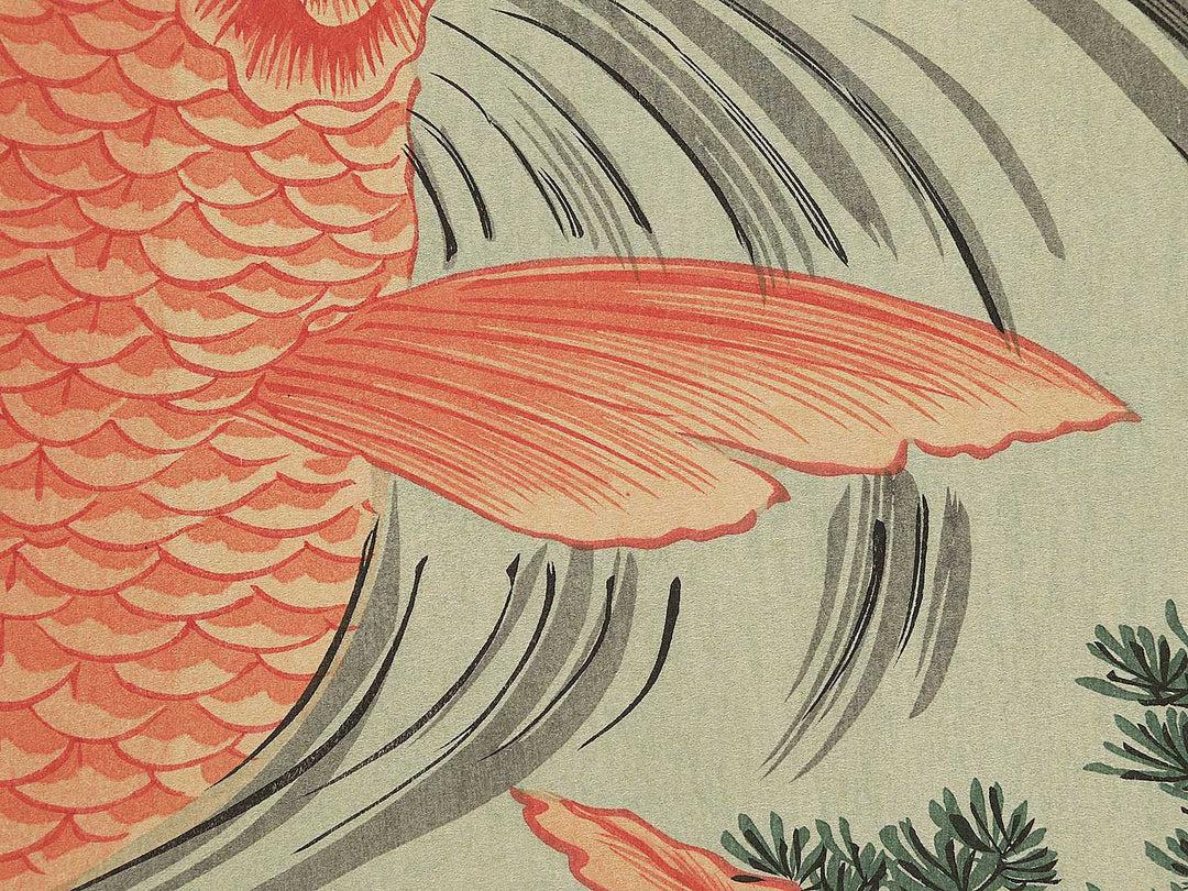 Higoi by Utagawa Toyokuni, (Large print size) / BJ349-552