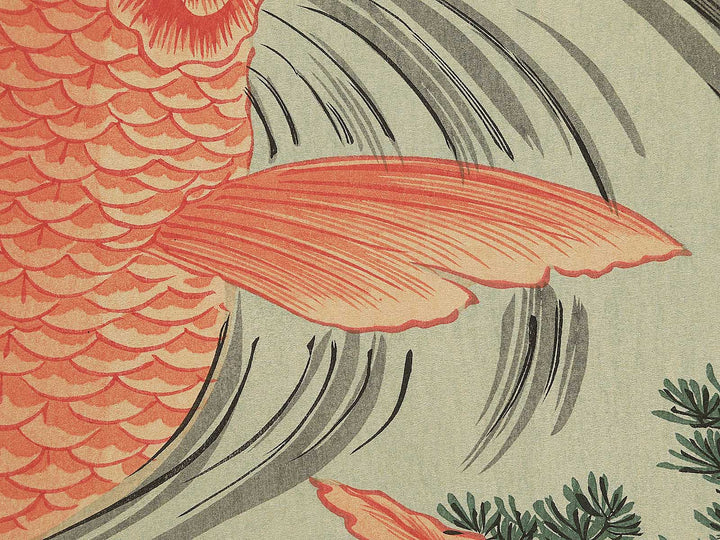 Higoi by Utagawa Toyokuni, (Large print size) / BJ349-552