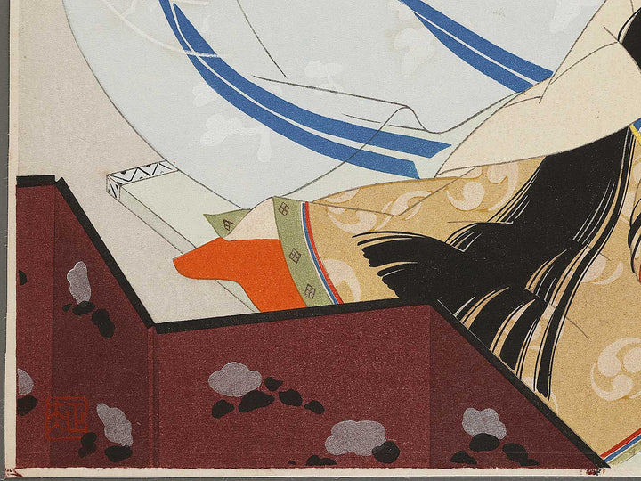 Yugao(The Bottle Gourds) from the series The Tale of Genji by Ebina Masao, (Medium print size) / BJ329-175