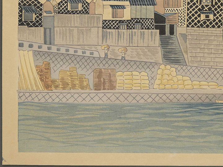 Numazu kako no Fuji from the series Fuji sanjurokkei no uchi by Tokuriki Tomikichiro, (Large print size) / BJ346-024