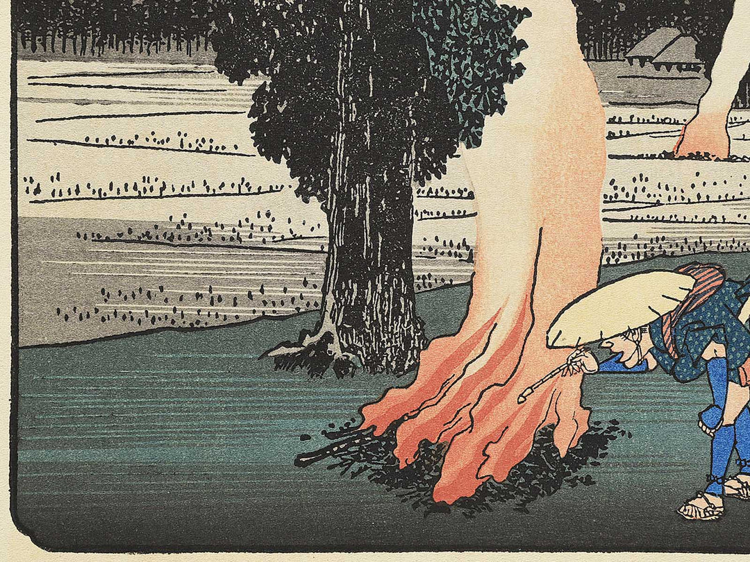 Karuizawa from the series The Sixty-nine Stations of the Kiso Kaido by Utagawa Hiroshige, (Medium print size) / BJ330-568