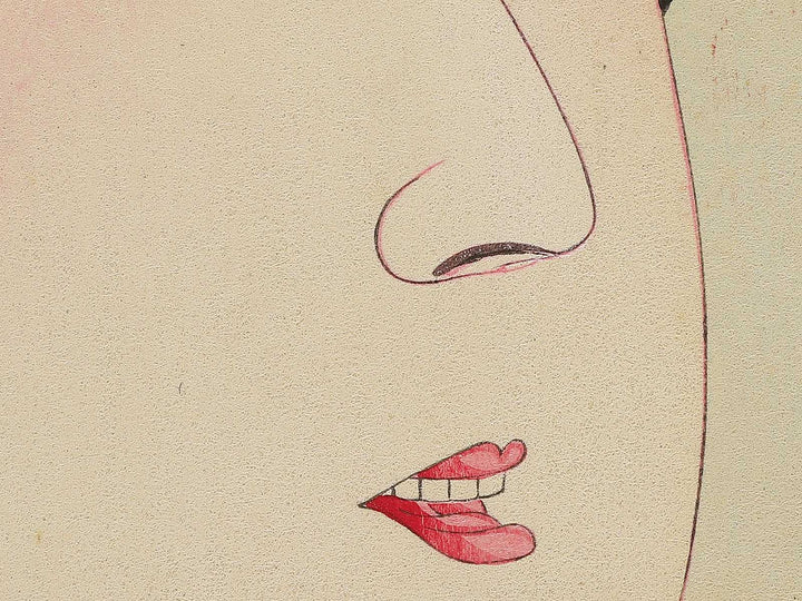 Meiji  from the series Jidai kagami by Yoshu Chikanobu / BJ348-712