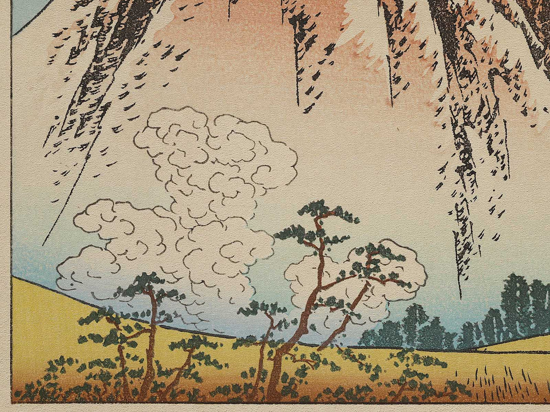 Mt. Fuji seen from Mishima in Koshu from the series Hokusai manga by Katsushika Hokusai, (Medium print size) / BJ321-706